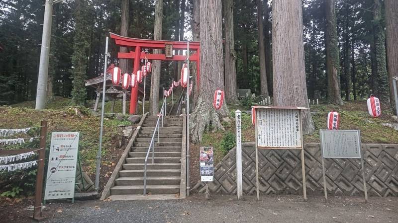 入谷八幡神社 - 本吉郡南三陸町/宮城県 | Omairi(おまいり)