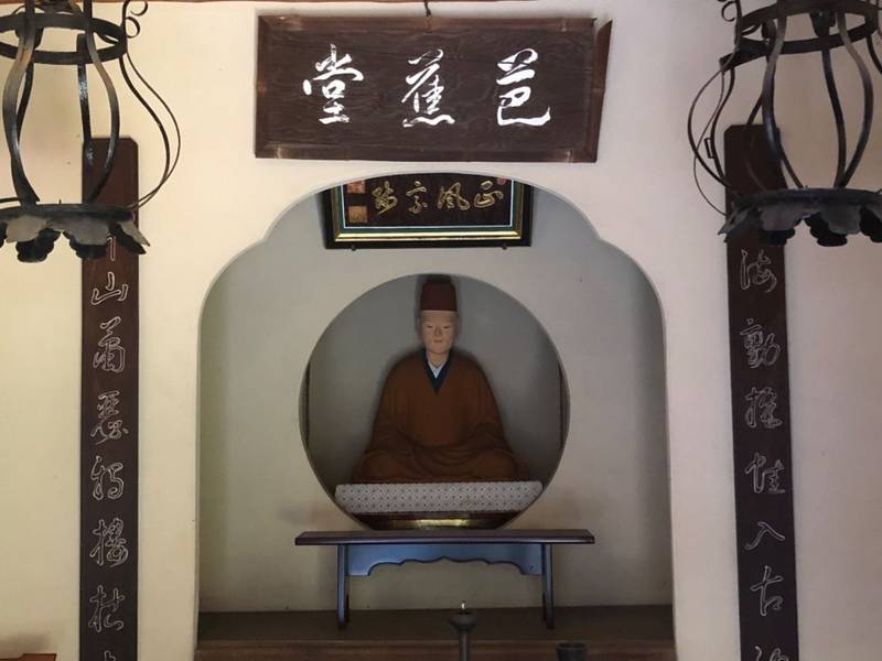 雙林寺,京都府京都市東山区下河原鷲尾町527