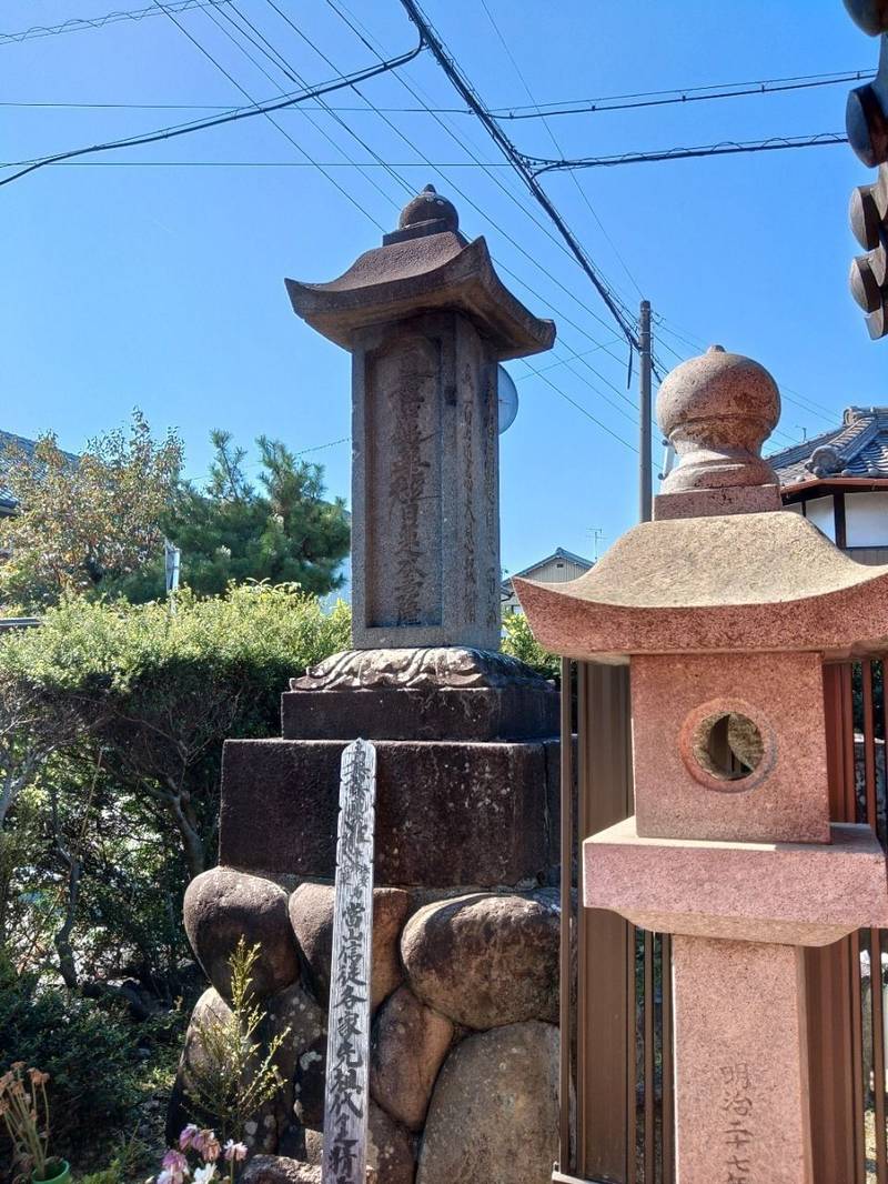 妙晃寺,愛知県稲沢市陸田本町１０６