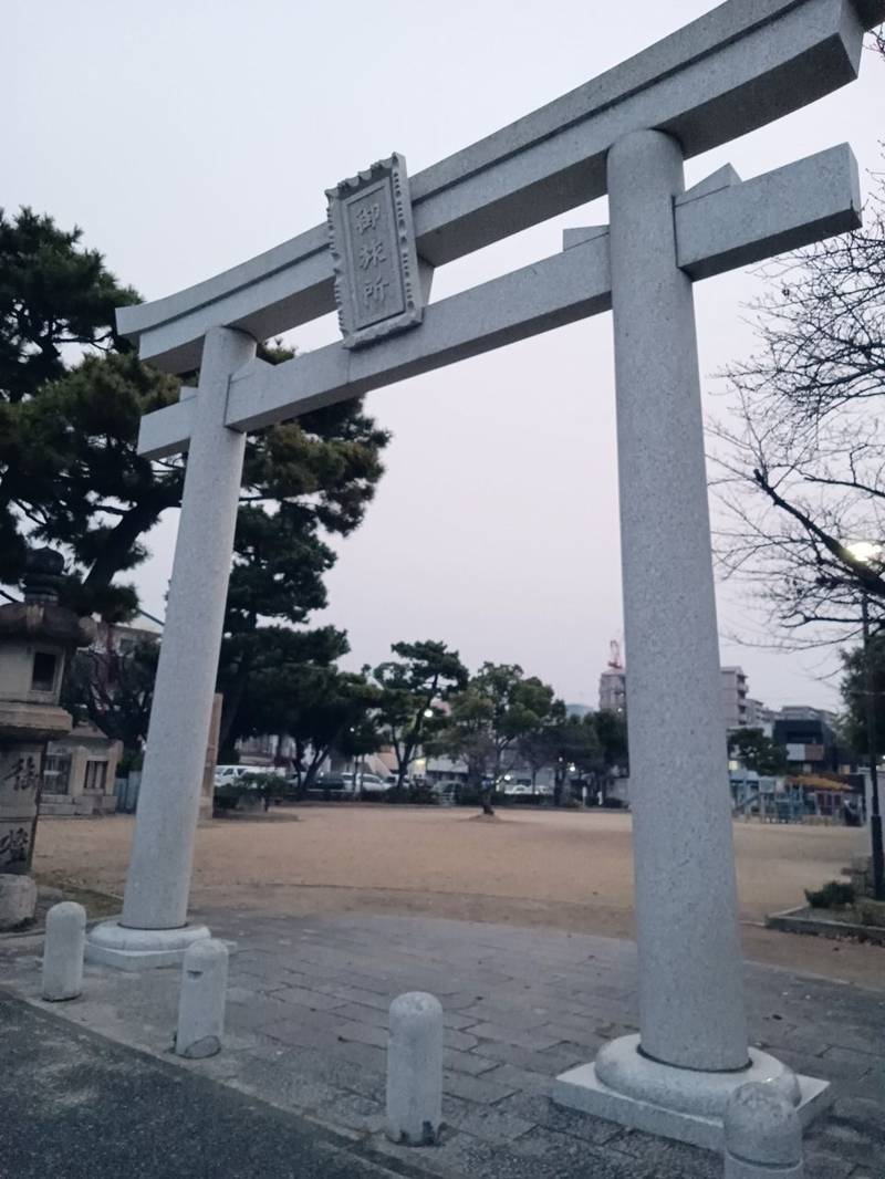本住吉神社御旅所,兵庫県神戸市東灘区住吉南町１丁目２