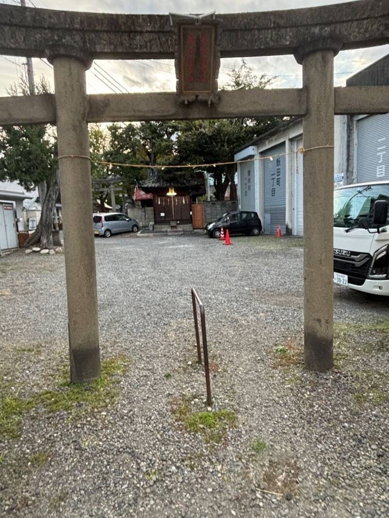 冨士浅間神社,長野県松本市深志３丁目６−１