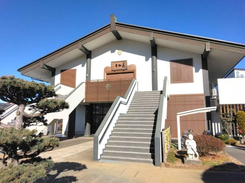 蓮田山 長松寺,埼玉県蓮田市関山3-2-27