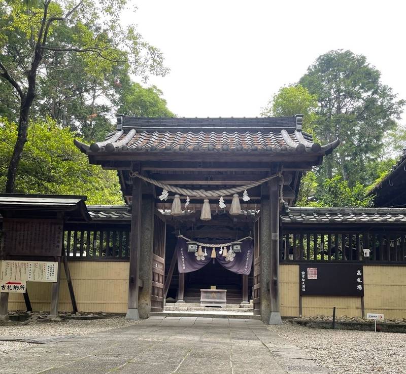 有松天満社,愛知県名古屋市緑区鳴海町米塚10