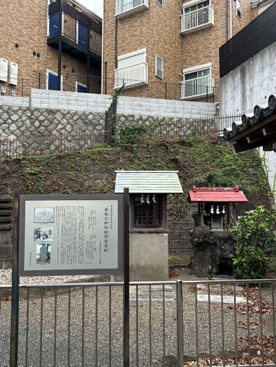 本照山 蓮法寺,見どころ,ヨッさん