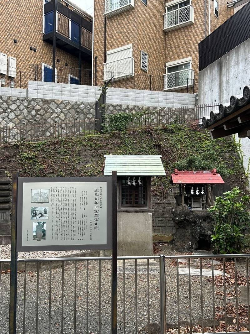 本照山 蓮法寺,神奈川県横浜市神奈川区七島町21