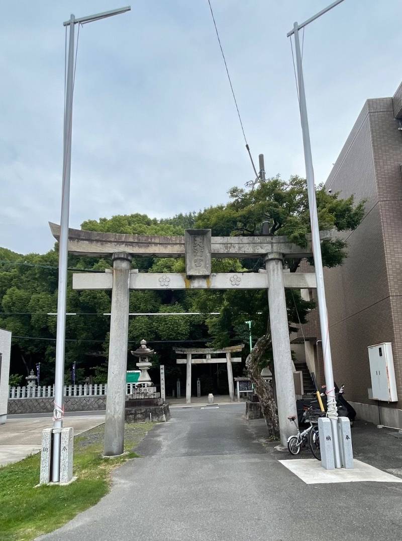 有松天満社,愛知県名古屋市緑区鳴海町米塚10