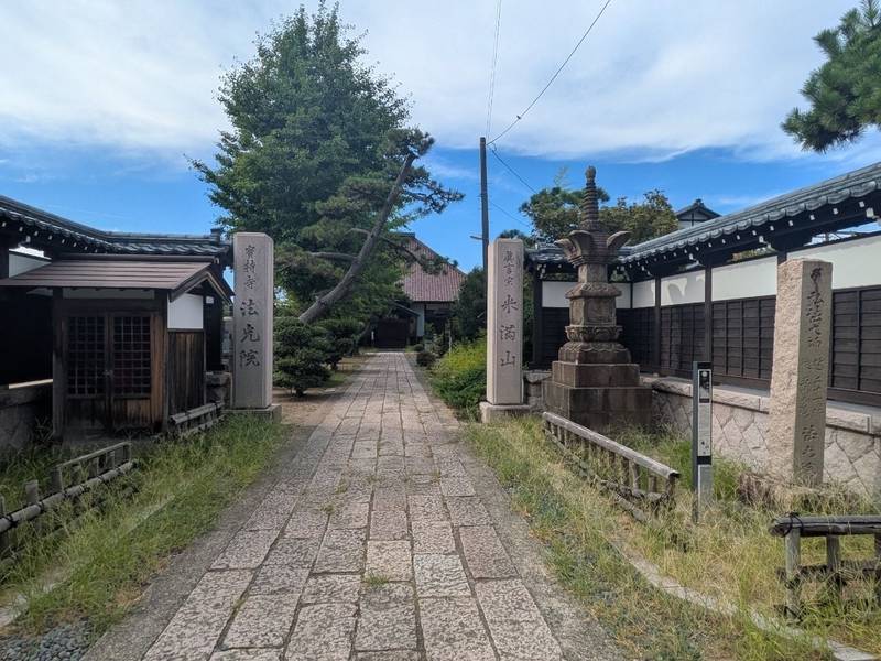 法光院,新潟県新潟市中央区沼垂東3‐4‐3