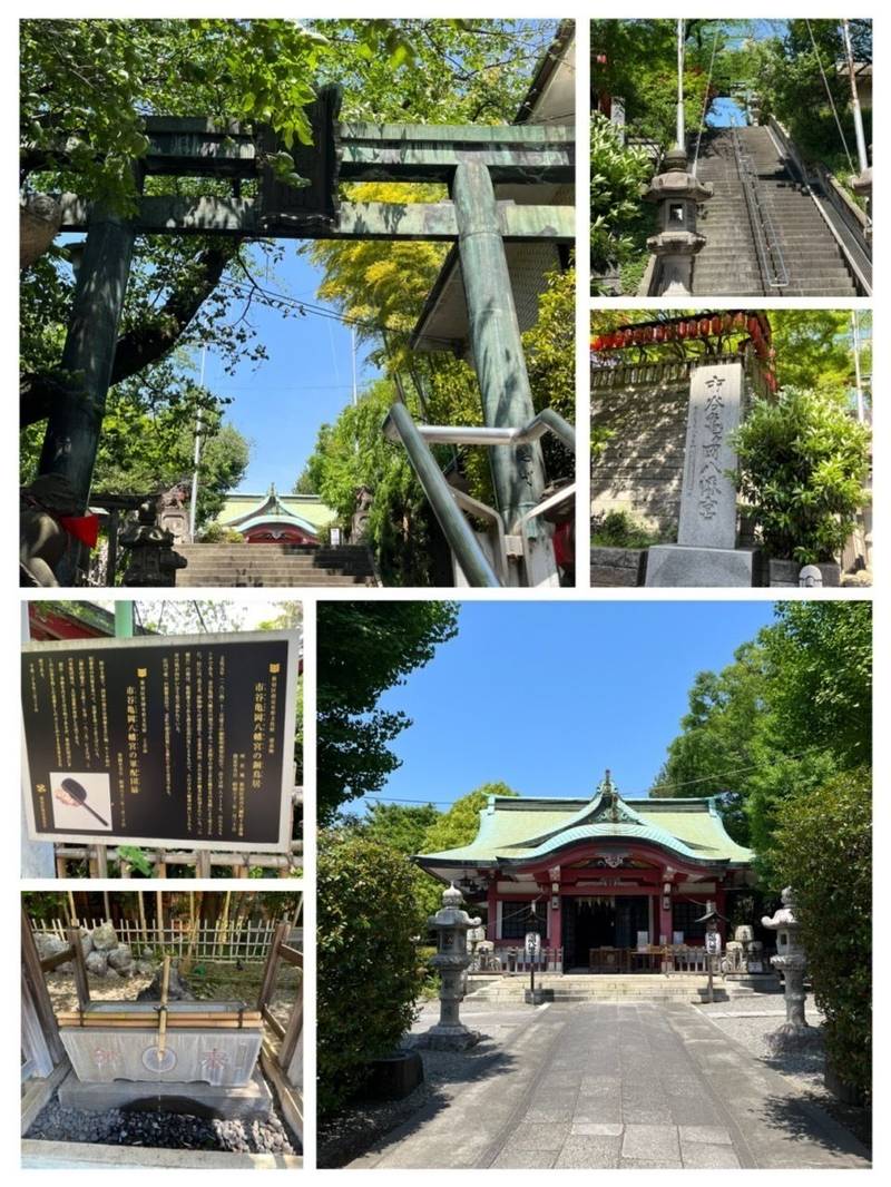 市谷亀岡八幡宮,東京都新宿区市谷八幡町15