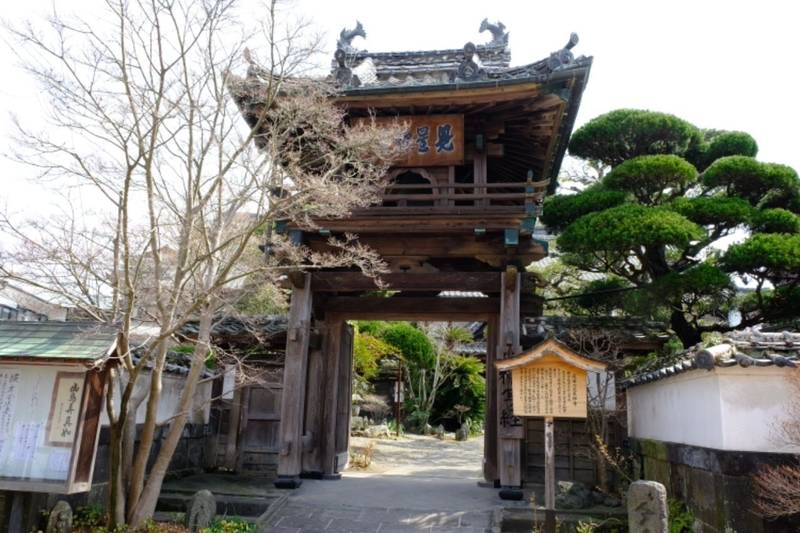 見星寺,大分県臼杵市臼杵277