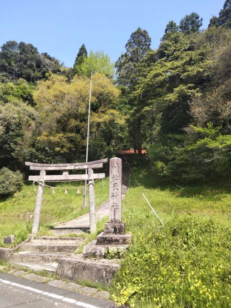 艮神社,島根県雲南市大東町遠所754