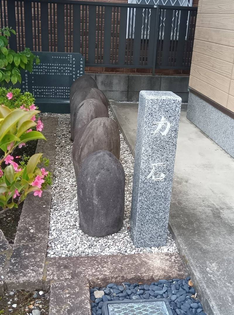 上組稲荷神社,埼玉県草加市新栄3-18-5