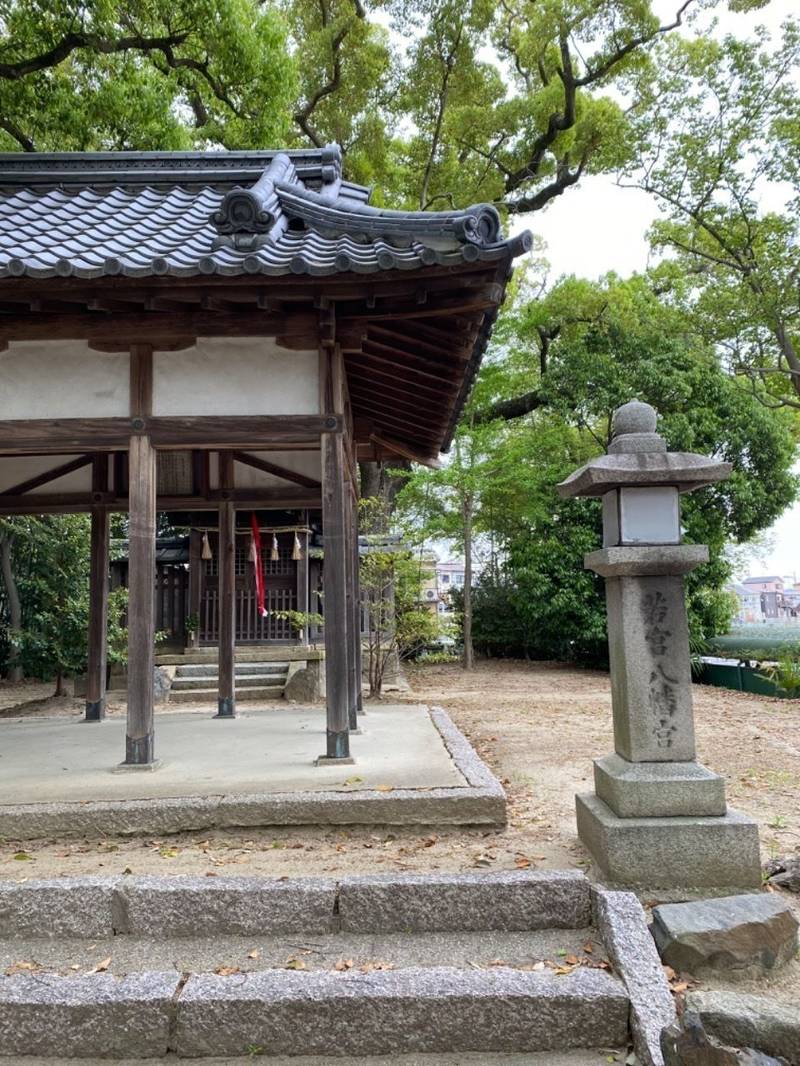 若宮八幡宮,京都府京都市伏見区淀際目町１