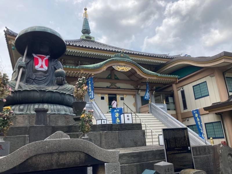 真性寺