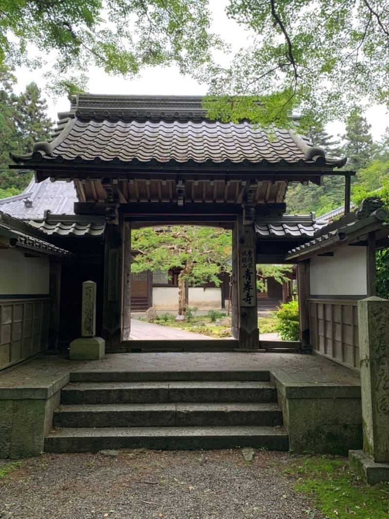 青岸寺,滋賀県米原市米原字太尾669