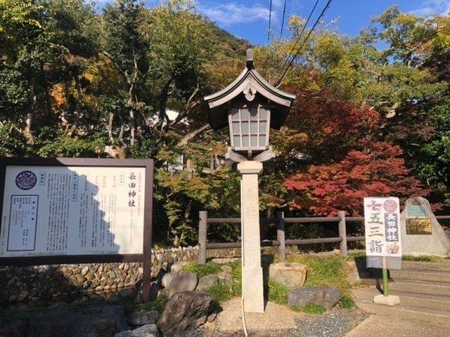 長田神社 見どころ 鳥取市 鳥取県 Omairi おまいり