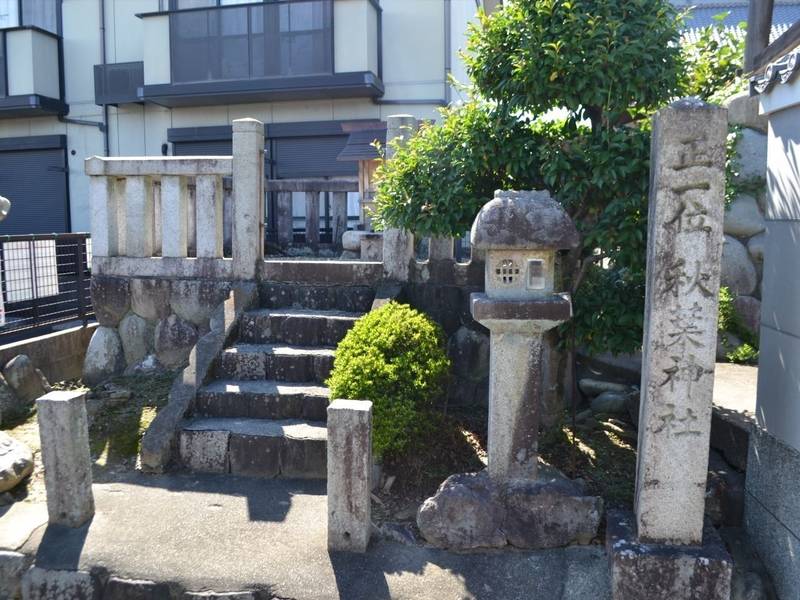 秋葉神社   (柳津町下佐波),岐阜県岐阜市柳津町下佐波2-181