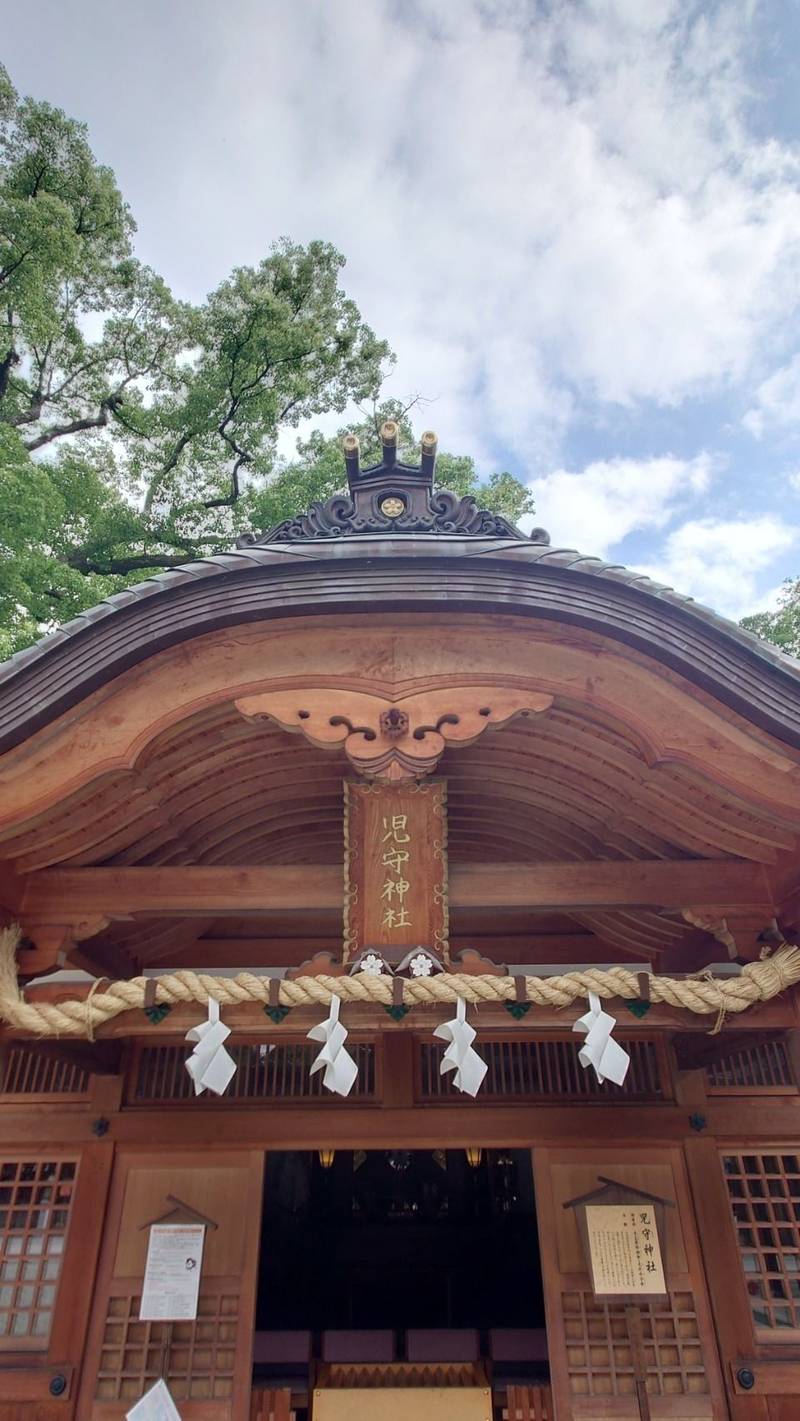 児守神社,愛媛県松山市居相2-2-1