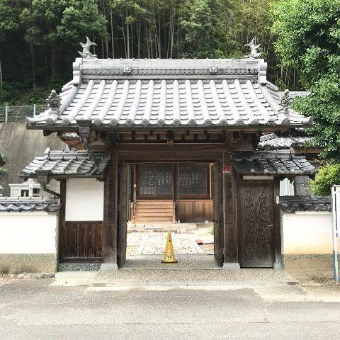 蓮光寺 (建部町),岡山県岡山市北区建部町吉田７８９