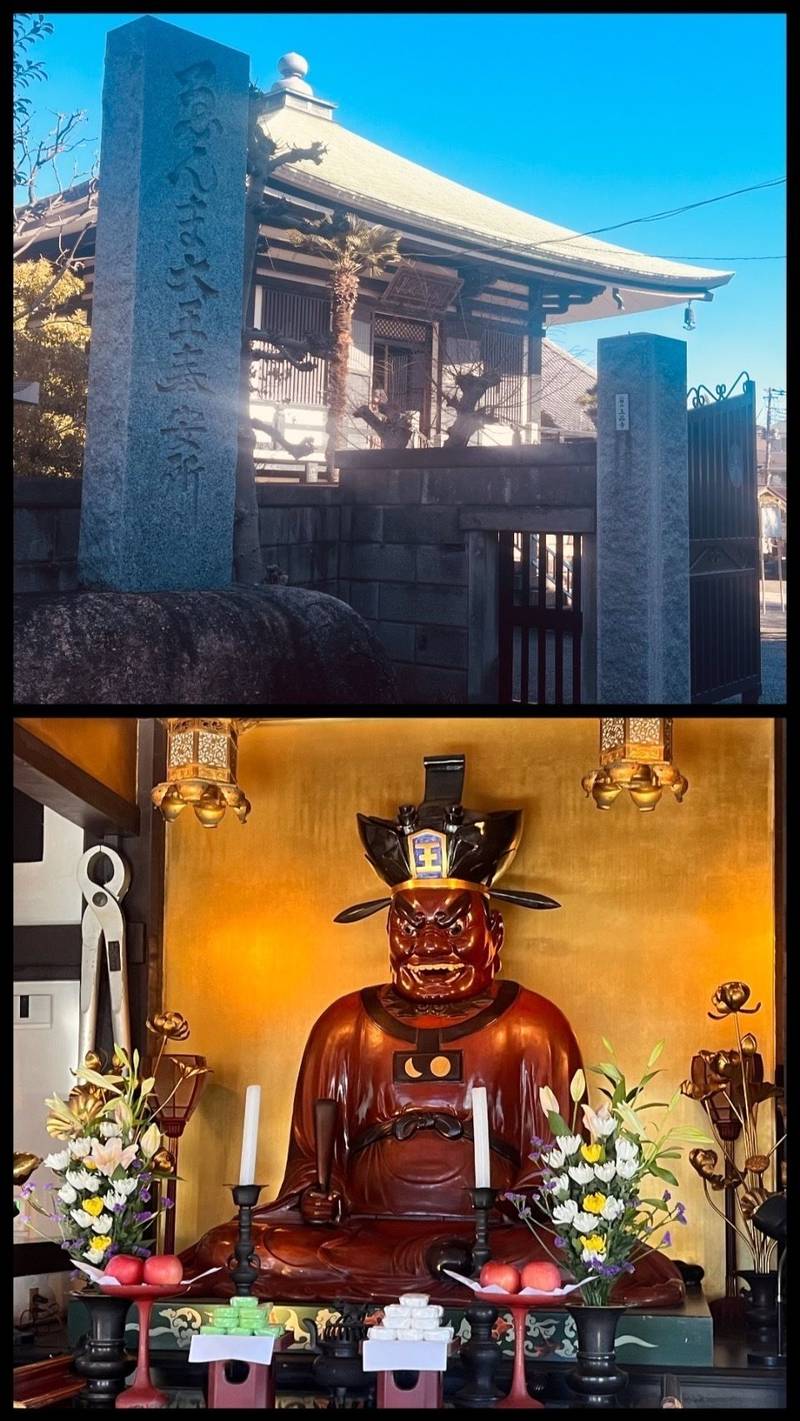 上品寺,東京都葛飾区東新小岩７丁目８−２