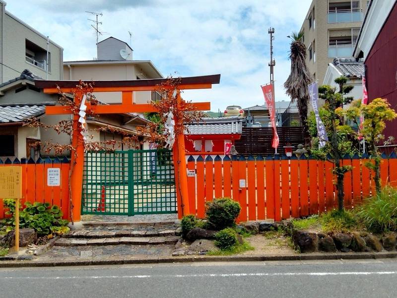 初宮神社,奈良県奈良市鍋屋町１０