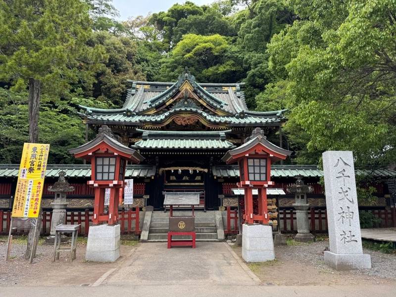浅間神社,静岡県静岡市葵区宮ケ崎町102番地の1