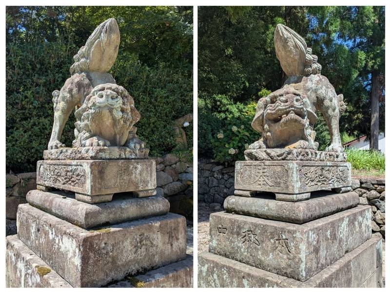 眞名井神社,島根県松江市山代町84