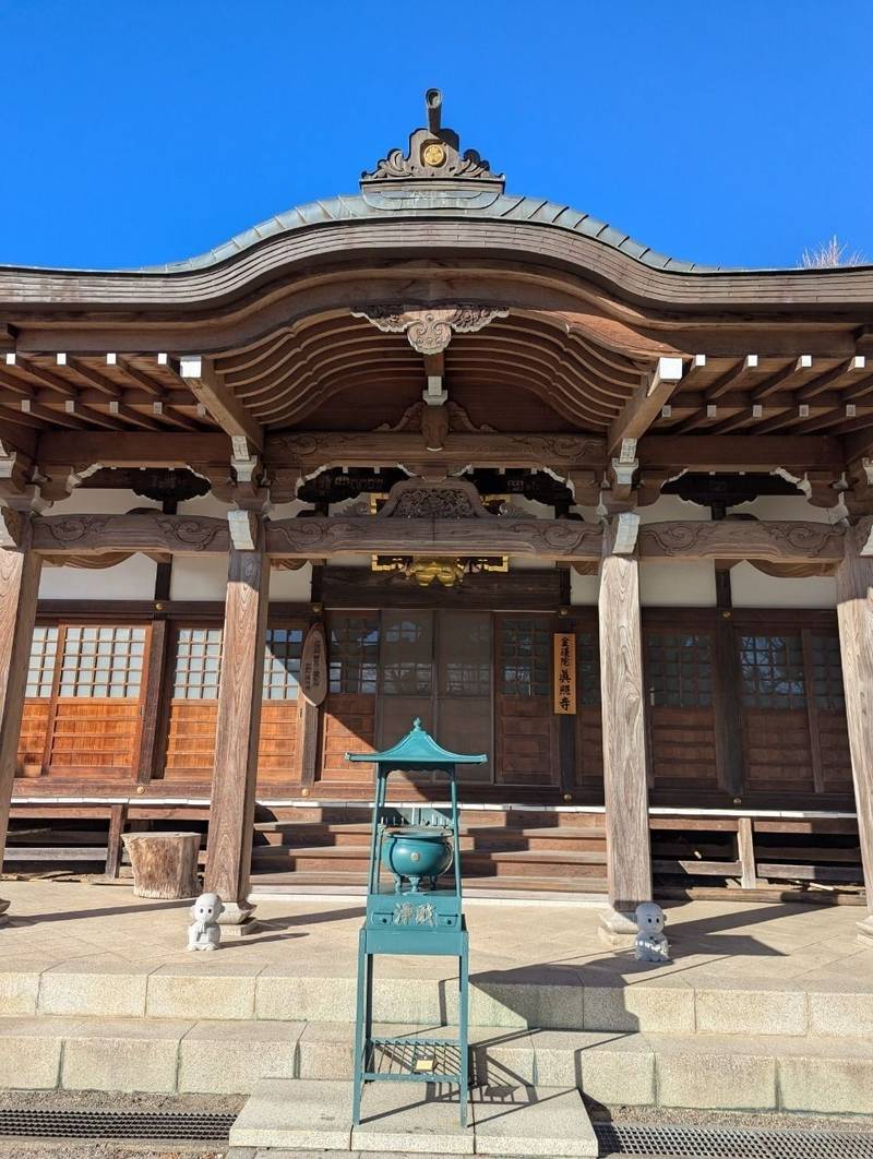 真照寺,東京都あきる野市引田８６３