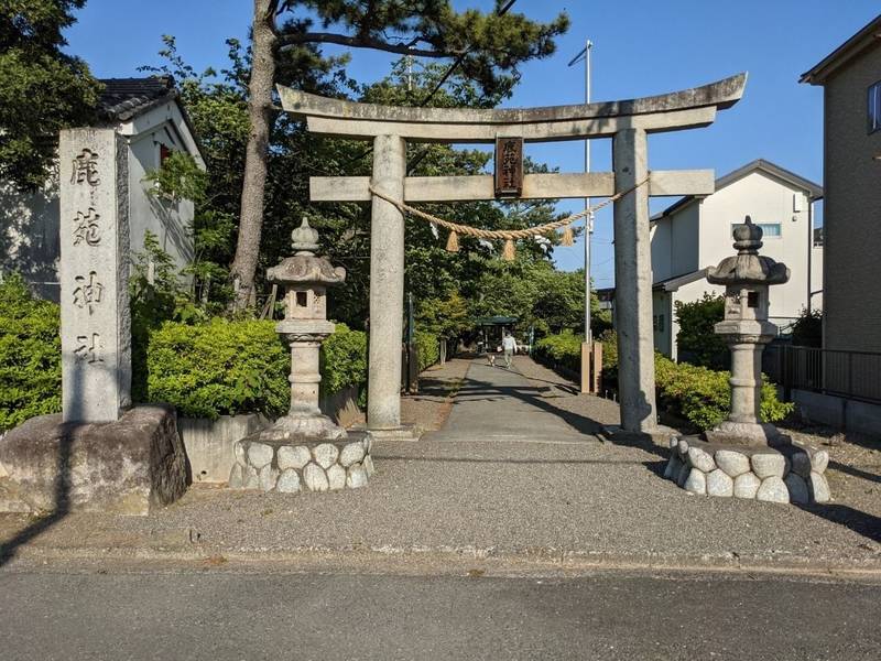 鹿苑神社 御朱印 磐田市 静岡県 Omairi おまいり