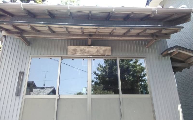 玉光山 龍守院,静岡県浜松市浜名区上善地490