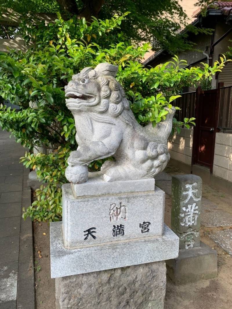 天神社  (本中山),千葉県船橋市本中山1-9-6