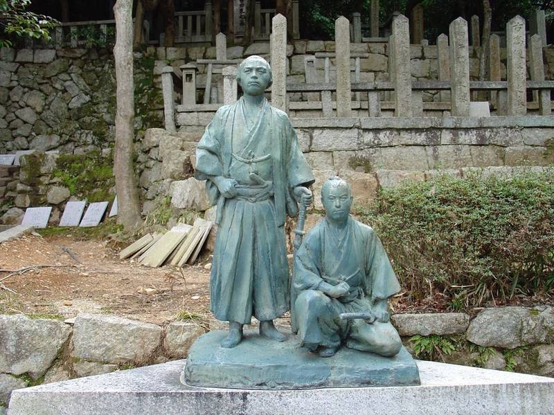 京都霊山護國神社 御朱印 京都市 京都府 Omairi おまいり