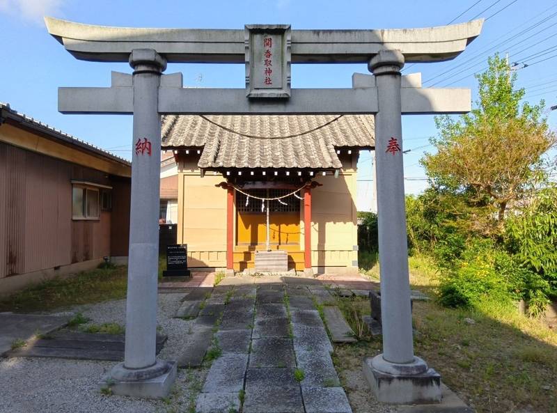 関香取神社,埼玉県吉川市吉川2-1-9