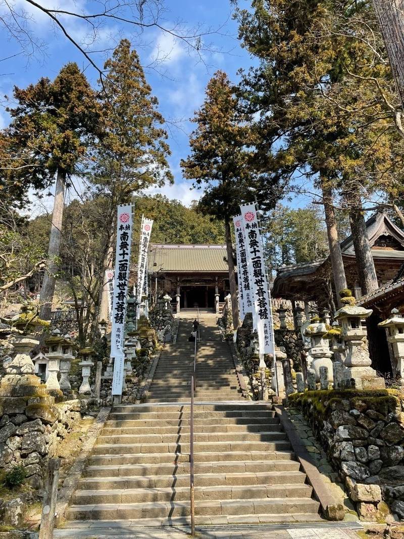 華厳寺,岐阜県揖斐郡揖斐川町谷汲徳積23