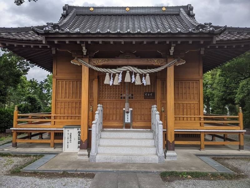 足立神社の御朱印