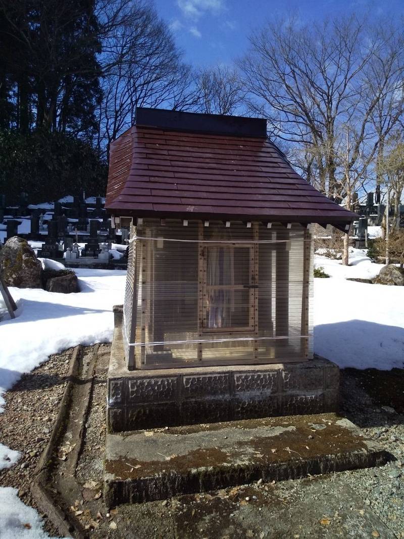 長泉寺,山形県最上郡真室川町大沢１３