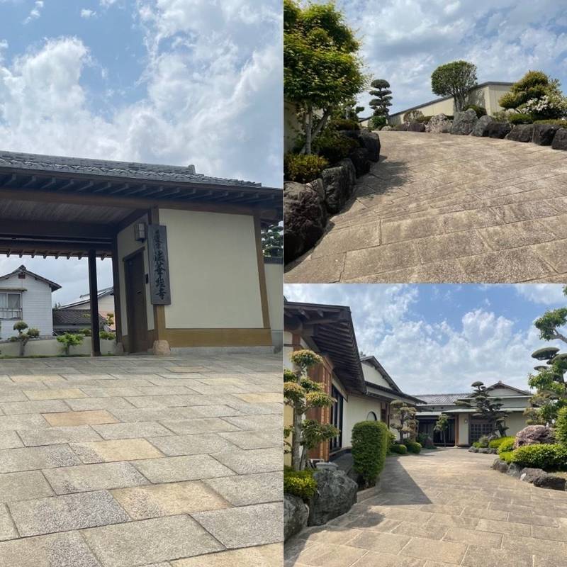 法華経寺,長崎県島原市有明町大三東４０４−７