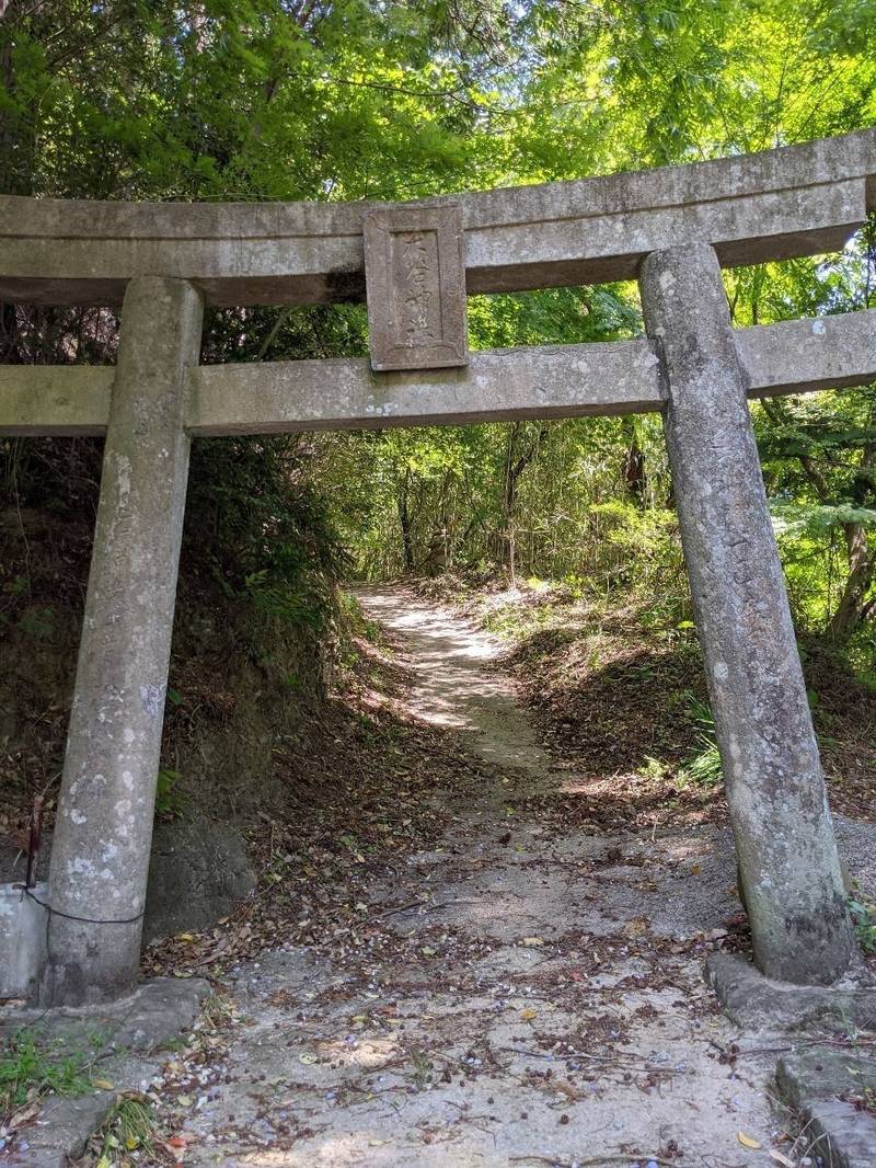 大谷神社   (王谷郷庄司),福岡県飯塚市庄司986