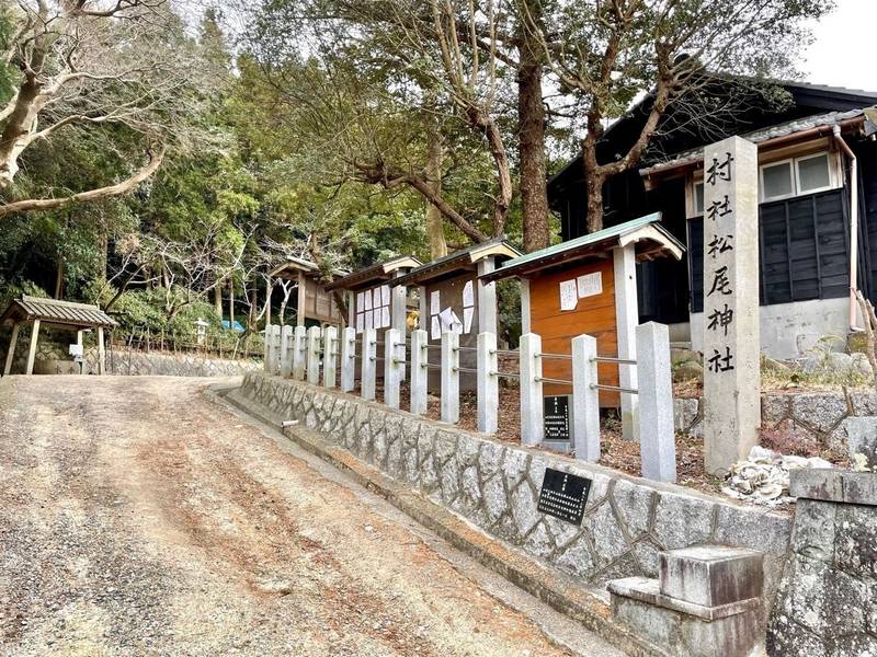 松尾神社,愛知県常滑市坂井天王１