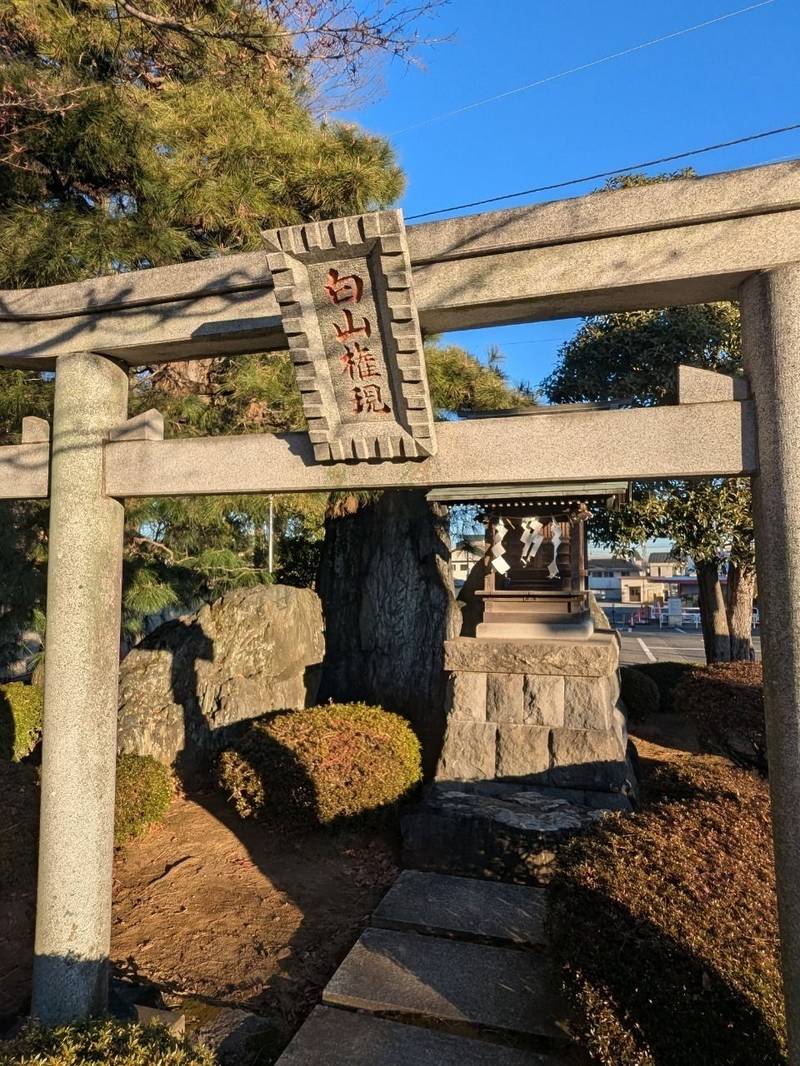 白山権現,埼玉県川越市小仙波町1