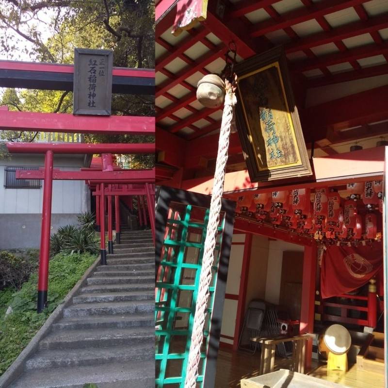 紅石稲荷神社 下関市 山口県 Omairi おまいり 紅石稲荷神社 下関市 山口県 Omairi おまいり