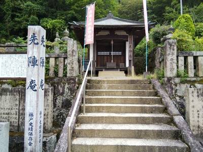 先陣庵,見どころ,ベンティアオ