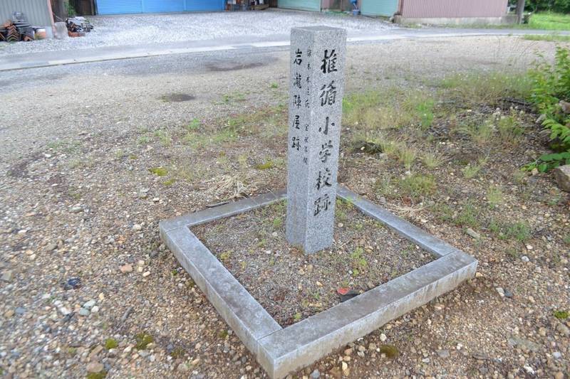 真願寺,岐阜県岐阜市岩滝東1-336