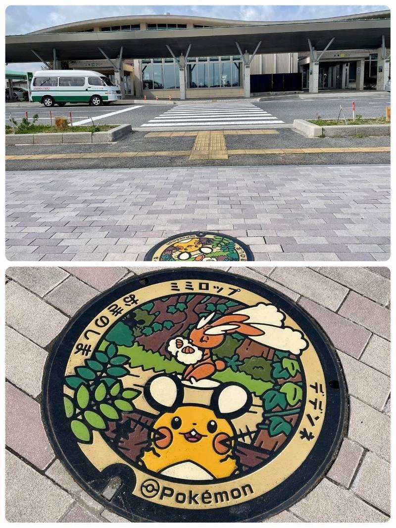 隠岐空港  (隠岐世界ジオパーク空港),島根県隠岐郡隠岐の島町岬町１８８９−１２