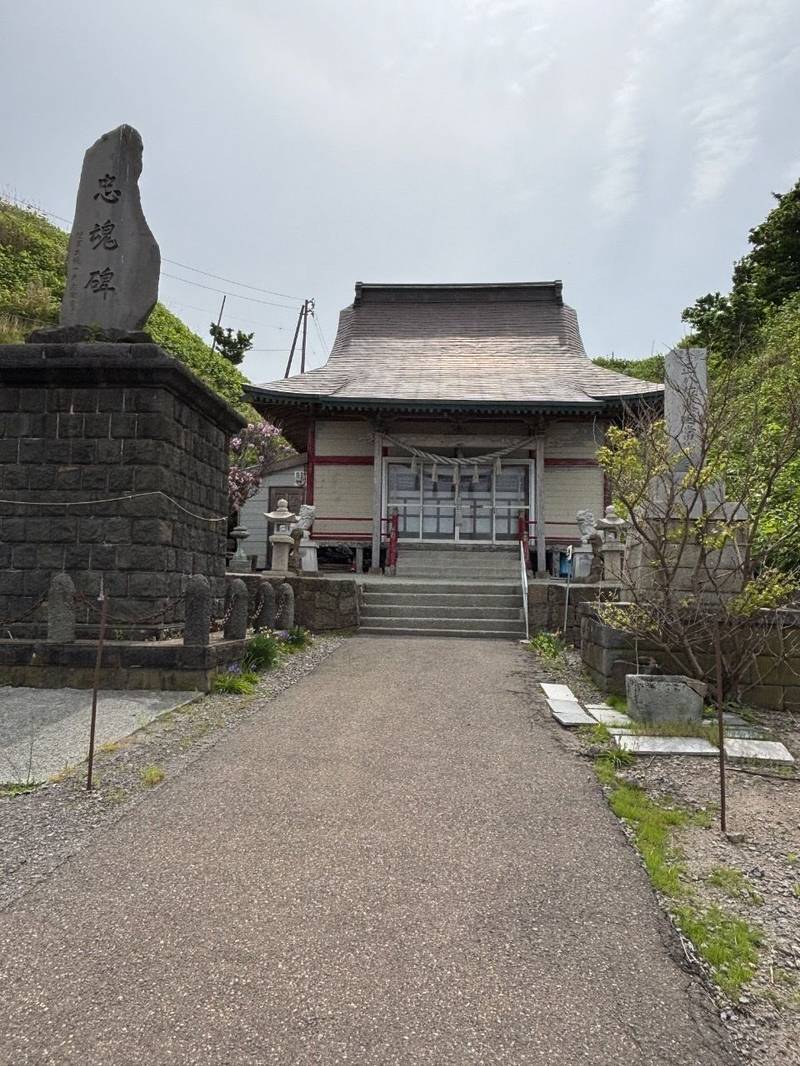 海神社,北海道寿都郡寿都町字磯谷町能津登15
