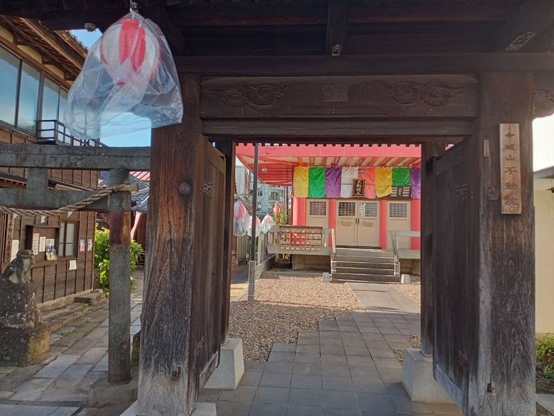 不動院    (中城山光福寺),茨城県土浦市中央1丁目１２