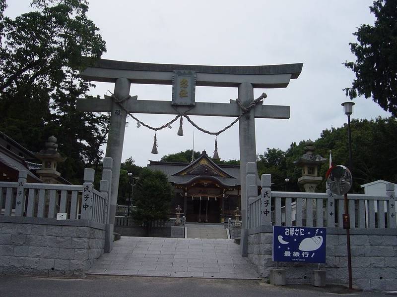 伊川谷惣社,兵庫県神戸市西区伊川谷町上脇字鬼神山1005