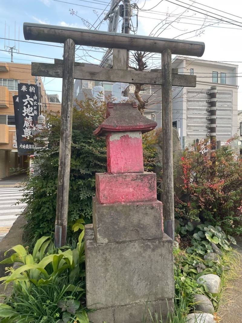 六地蔵稲荷,神奈川県鎌倉市由比ガ浜1-3