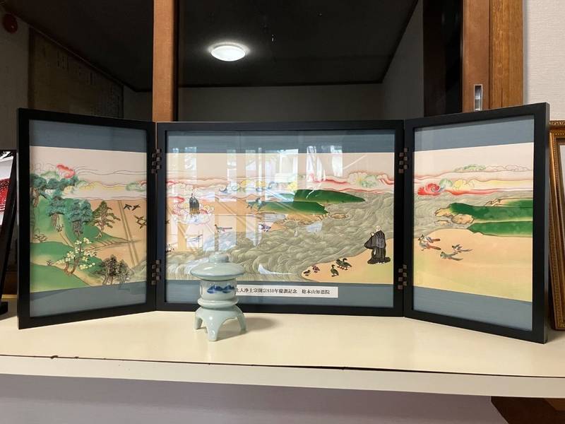 紫雲山大然寺,北海道帯広市東５条南８丁目１−２