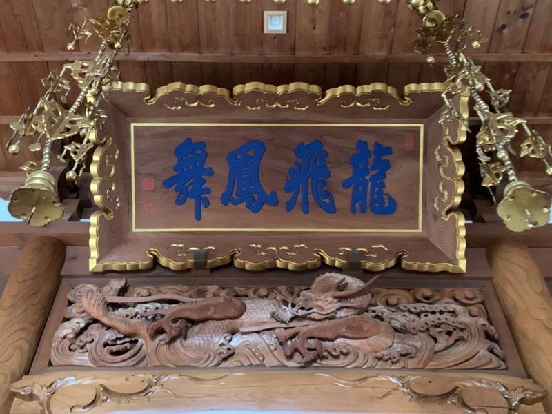 松岩寺,岩手県奥州市江刺川原町8-6