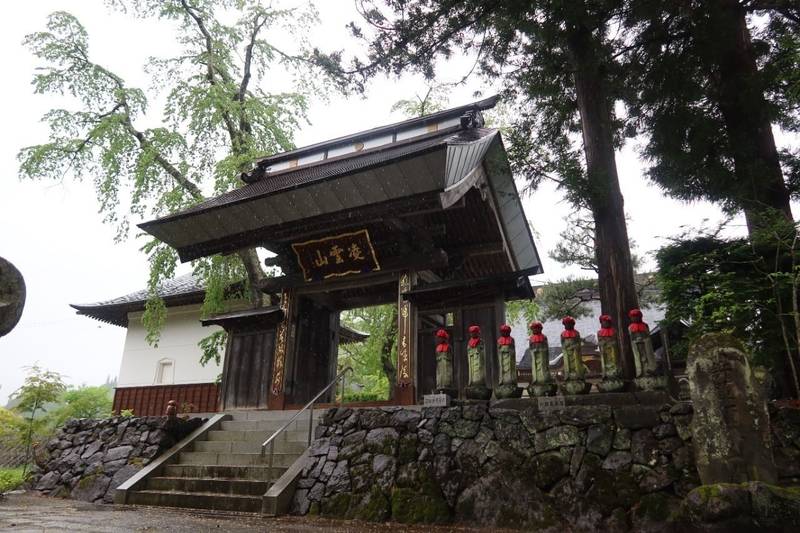 松巖寺,長野県長野市鬼無里３２０